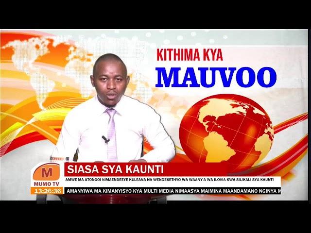 KITHIMA KYA MAUVOO NAKE  ALFRED SAMMY 1PM