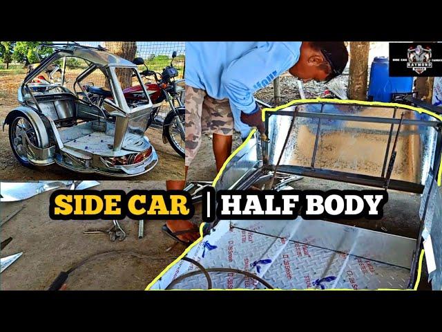 SIDE CAR | HALF BODY