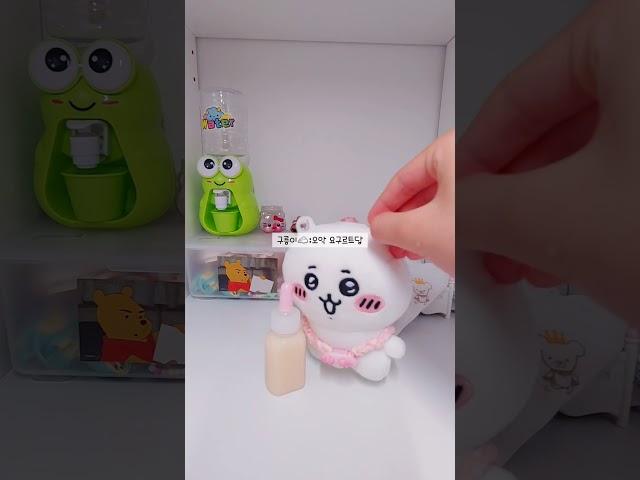 빼빼루 컴백쿠#인형계#빼빼루