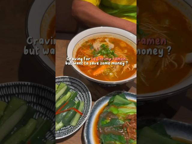 Le Shrimp Ramen from Paradise Group Must-try! #sgfoodie #singapore #ramennoodles #paradisegroup #sg