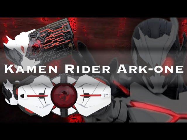 【高音質】仮面ライダーアークワン変身音＆必殺音/Kamen Rider Ark-one henshin sound&finisher sound