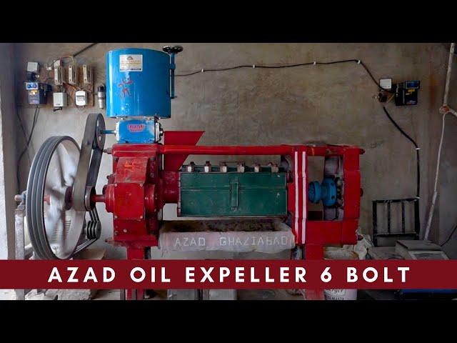 AZAD OIL EXPELLER MACHINE 6 BOLT | Oil Expeller in Lucknow | new mustard oil business