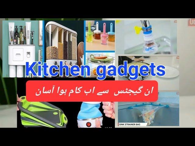 kitchen gadgets|best kitchen gadgets|kitchen tool's make woman life easy