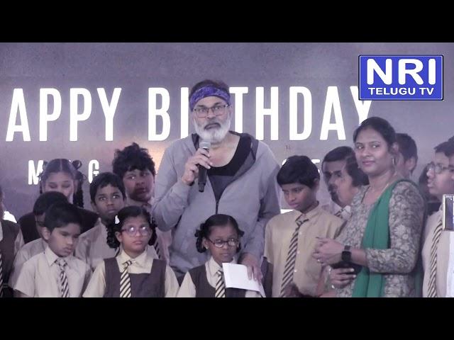 Varun Tej Birthday Celebrations 2023 | #Happybirthdayvaruntej | Nagababu | NRI Telugu TV