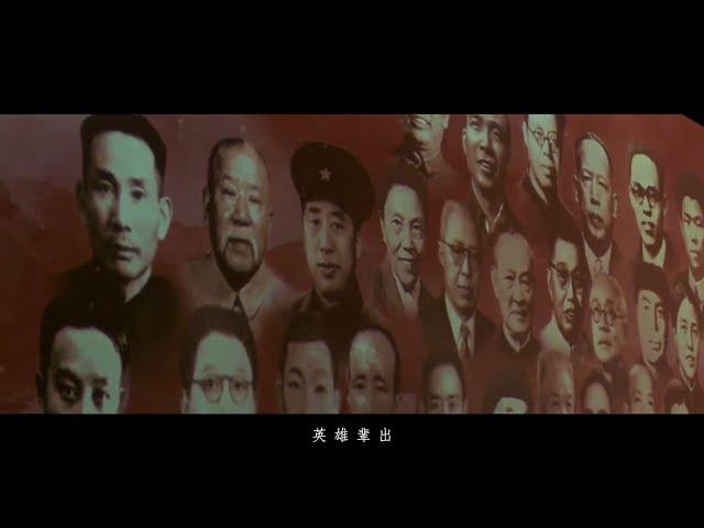 #在家云游博物馆 湖南省博物馆品牌形象宣传片你get到了吗？