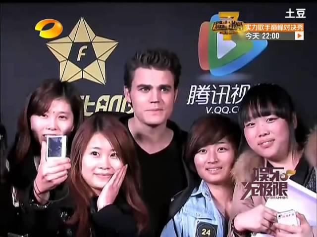 Paul Wesley on China Hunan TV 2013/3/22