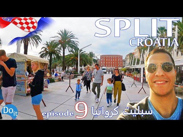  Walking tour in Split, Croatia. Episode 9 جولة في مدينة سبليت كرواتيا