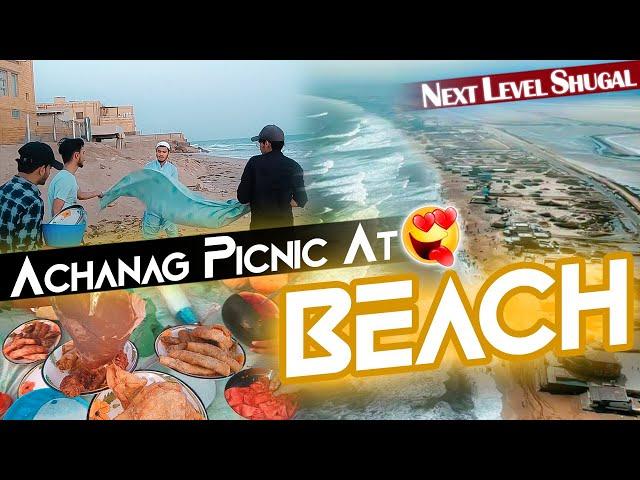 Achanag Beach Q Gaye ? | Most Beautiful Beach In Karachi | Seaside Party Vlog #10thvlog