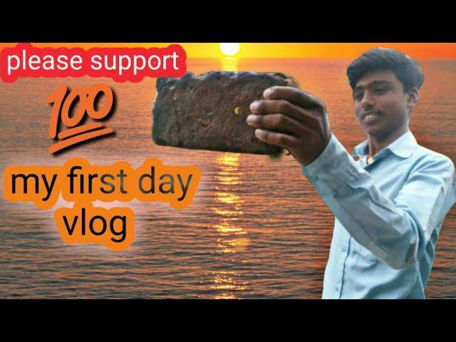 My First Vlog ||  Real Blogger Chandan || Daily vlog title ideas daily vlog india