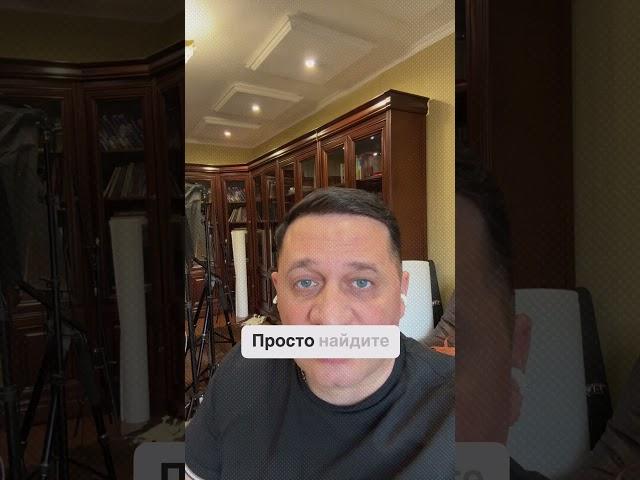 Эзотерические практики для ускорения исполнения желаний