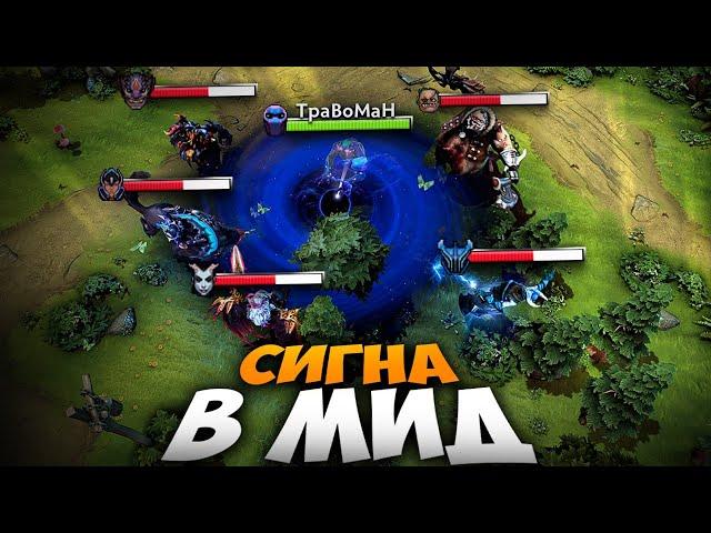 ИСКУССТВО идеальных БЛЭКХОЛОВ  Энигма Дота 2