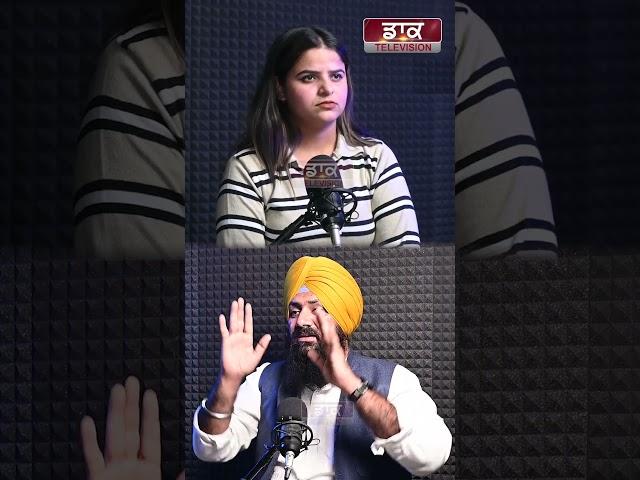 Full Interview on Rozana Times #sarabjeetsinghjhinjer #shromniakalidal  #punjab #reels