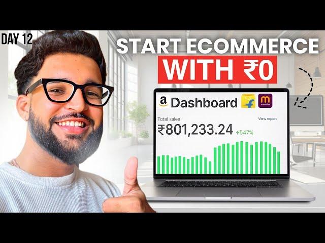 Start Ecommerce Business from Home with ₹0 | Step-by-Step Guide 2025