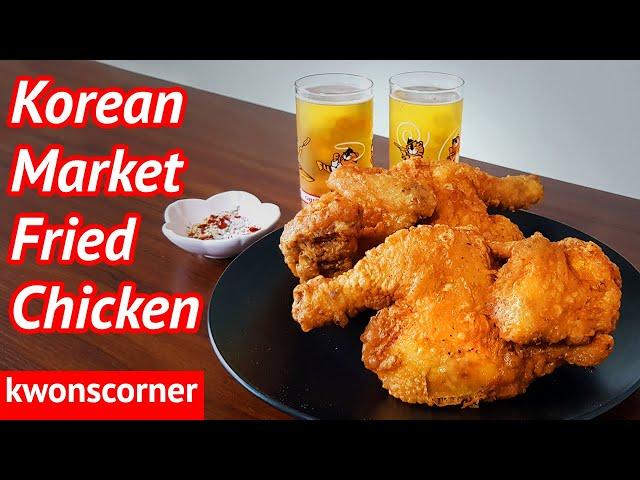 Trying Maangchi's Fried Chicken Recipe! (Korean Market Fried Chicken)