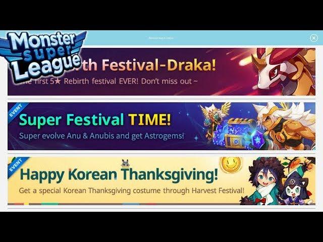 【UPDATE 9/19】Ft.1st Nat5 Rebirth Fest Draka, Anu SuperEvo, Korean Thanksgiving~ Monster Super League