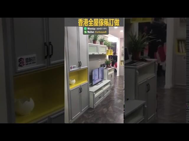 實木衣櫃書櫃全屋傢具定做松木整體書櫃衣櫥櫃榻榻米定做DecotaichungImagemodelingFurniturecustomcustom_tabel新樓盤室内設計PL室內設計乙級透視圖白色設計