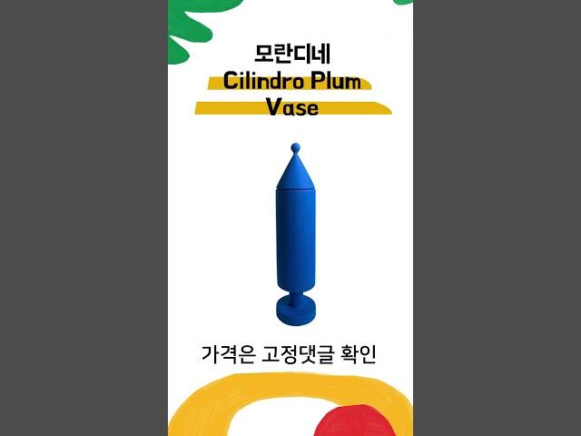 박나래가 요정식탁에 쓰고 나온 헤어피스 가격은? #박나래 #정재형 #요정식탁