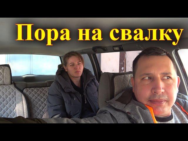 ОДИН ДЕНЬ ИЗ ЖИЗНИ В ДЕРЕВНЕ / #деревня #бытнахуторе #деревенскаяжизнь #казахстан #свиньи