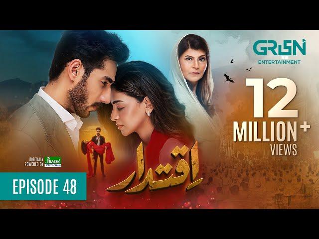 Iqtidar Episode 48 (Subtitles) 28th February 2025 | Anmol Baloch - Ali Raza | Green TV Entertainment