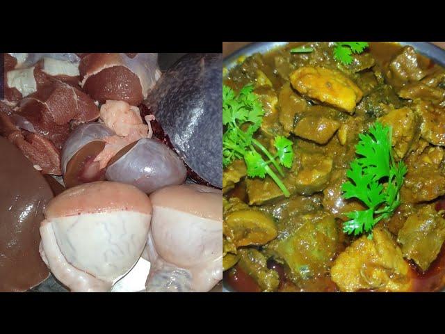 muttoncurryspecial | మటన్ స్పెషల్ | #haloloku | #mutton | #muttonspecial #food #telugu #muttoncurry