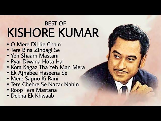  Live | Kishore Kumar evergreen hits songs | Old Bollywood Songs Playlist