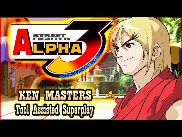 【TAS】STREET FIGHTER ALPHA 3 - KEN MASTERS 