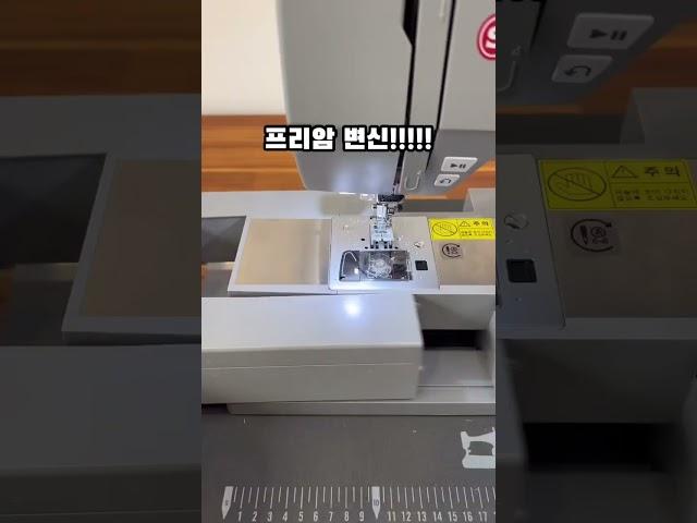 내새끼 복은 내 손으로! 우리 아이 설날 복주머니 만들기 #shorts