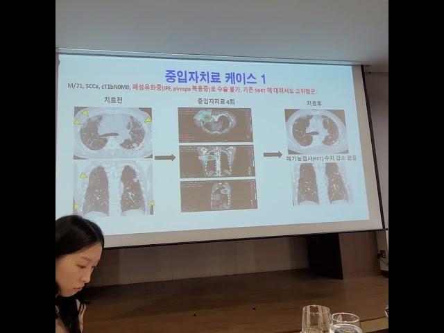 [박기자가 간다] 연세암병원 중입자치료, "폐암도 가능합니다" 성적 공개, 하반기 전체 가동하면 적용 늘어날 듯  #중입자폐암치료 #연세암병원폐암센터 #