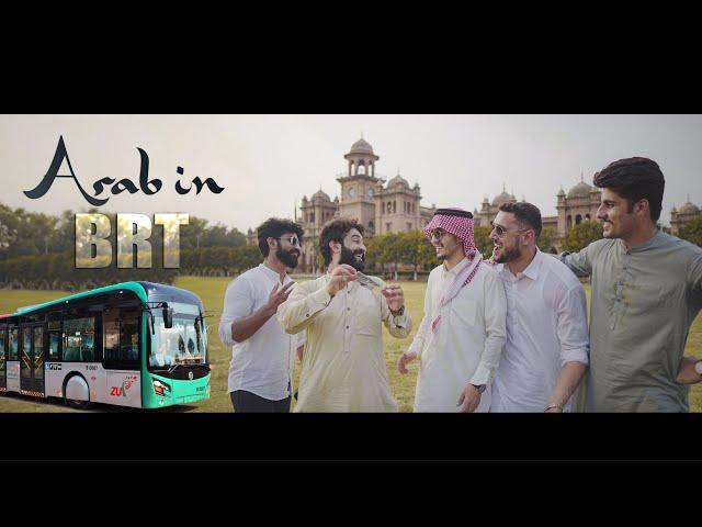 Arab In BRT Peshawar | Our Vines | Rakx Production