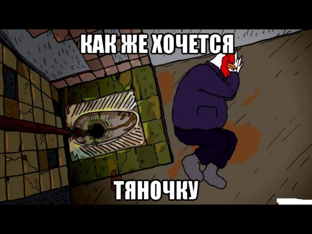 Почему БИОПРОБЛЕМНИКИ вернулись в /b/? / Биопроблемные треды вернулись снова.
