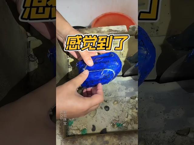 大家一起看看值不值800元#翡翠 #珠宝 #琥珀 #蜜蜡 #翡翠手镯 #翡翠直播