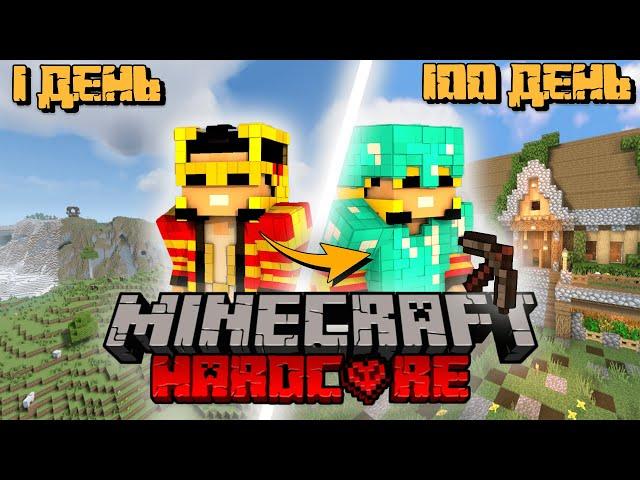 Я Прожил 100 Дней в Майнкрафт Хардкоре на Новой Версии 1.18! l survived 100 days hardcore Minecraft