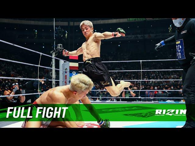 Full Fight | 三浦孝太 vs. YUSHI / Kota Miura vs. YUSHI - RIZIN.33