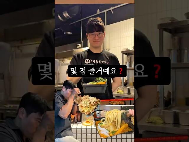 창원 상남동에 철판요리전문점 야키야입니다 #창원맛집 #상남동 #상남동맛집 #철판요리 #야키야 #서면맛집 #협찬광고