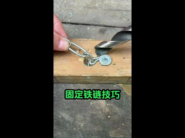 Tips for fixing the iron chain #life tips updated daily #Electrical appliances #repair #maintenance