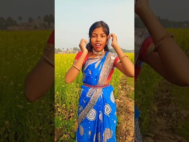 তুমি কি ভেবেছিলে  #youtube #shortvideo