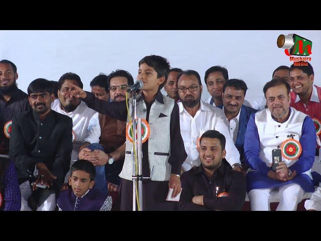 Sufiyan Pratapgarhi - 1, Aalami Mushaira, Sakinaka, 25/01/2016, Con. JAMAAL KHAN, Mushaira Media