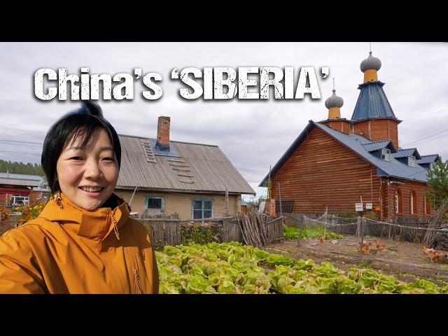 China's "SIBERIA"  - Ride to the northernmost Village I S2, EP101