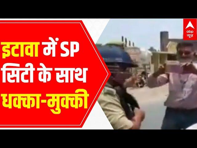 UP Block Pramukh Chunav: SP city gets slapped; situation worsens in Etawah | Ground visuals