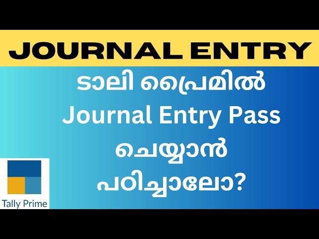 #Tally Prime | How To pass Journal  Entry in Tally Prime| Most Important Voucher entry in Tally .