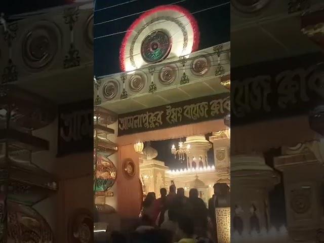 just wow#saraswatipuja2025 #sarswatipuja #saraswati #ambikakalna #pandelhopping #pandel #viralvideo