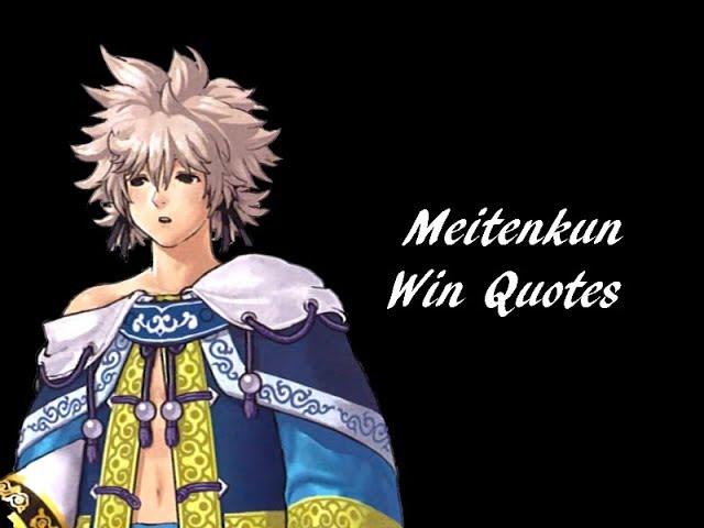 The King of Fighters XIV: Meitenkun Win Quotes