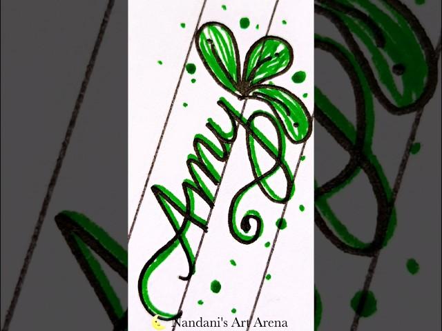 Amy Name Art #shorts #ytshorts