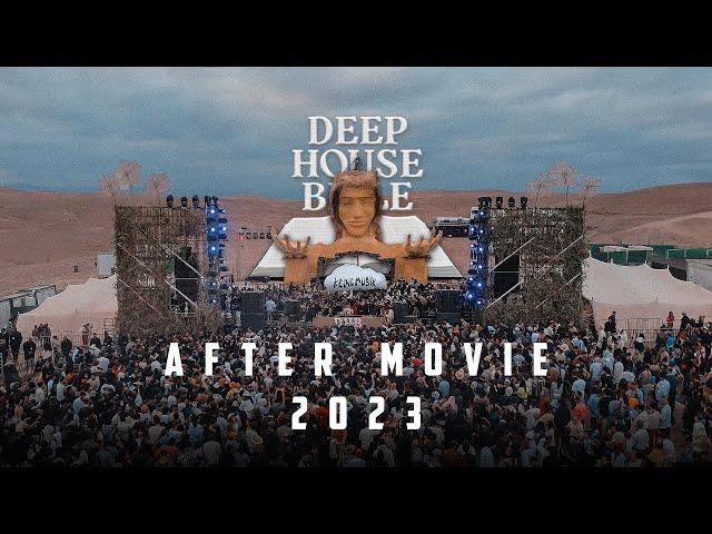 DHB Agafay 23 AfterMovie