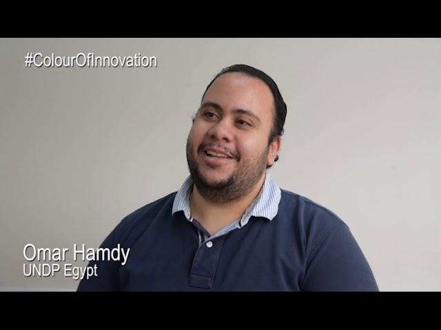Omar Hamdy - UNDP Egypt #ColourOfInnovation