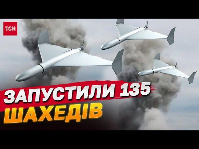 ШАХЕДИ ПОЛЕТІЛИ НА БІЛОРУСЬ: вибухи в УКРАЇНІ СЬОГОДНІ - що відомо про АТАКУ