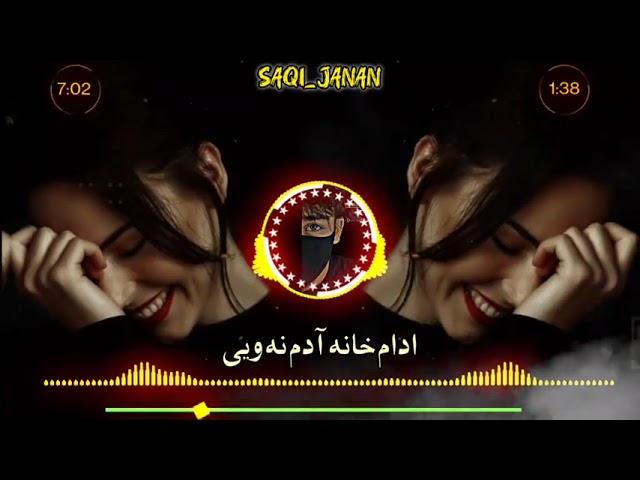 Adam Khan Adam Nave Pashto Song Pashto Tapay