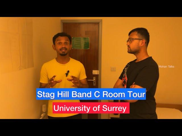 Band C University of Surrey Accommodation Tour | Mohan Talks | English Subtitles