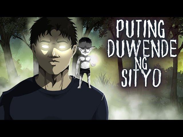 PUTING DUWENDE NG SITYO | BIYAYA'T KAYAMANAN NG DUWENDE (Aswang True Story)