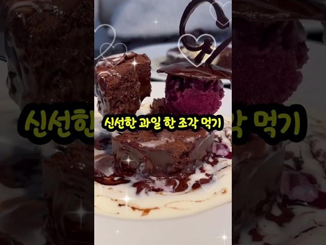 크나 큰 변화를 만드는 사소한 습관 8가지 l make a big difference8 Little Habits #인생지혜 #명언 #좋은글 #자기계발 #동기부여